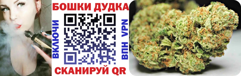 Купить наркотики сайты Нахабино Cocaine Галлюциногенные грибы ГАШ Меф