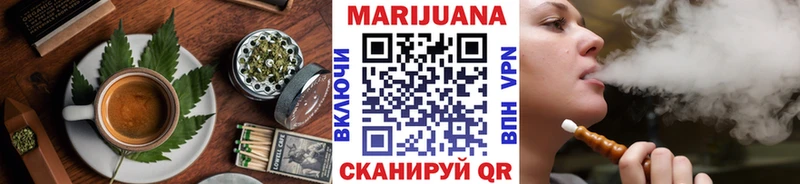 Canna-Cookies конопля  Нахабино 