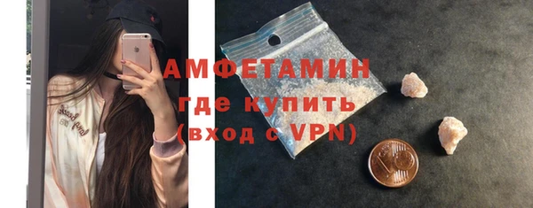 mix Белоозёрский