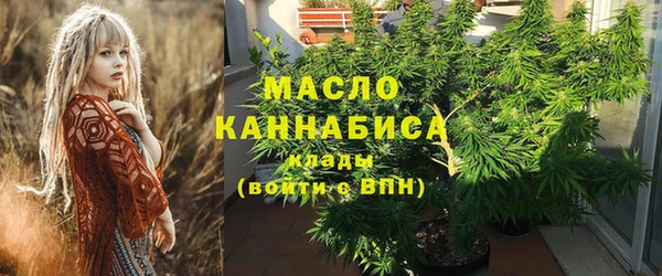 mix Белоозёрский