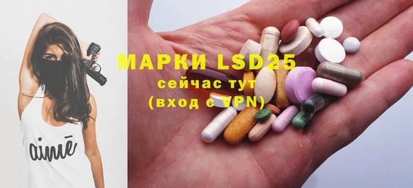 бошки Баксан