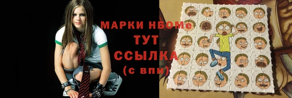 mix Белоозёрский