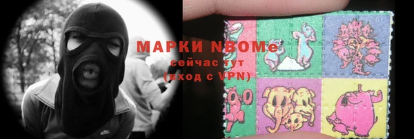 прущая мука Нея