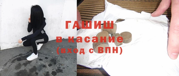 COCAINE Беломорск