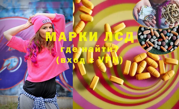 mix Белоозёрский