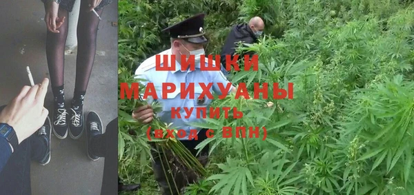 COCAINE Беломорск