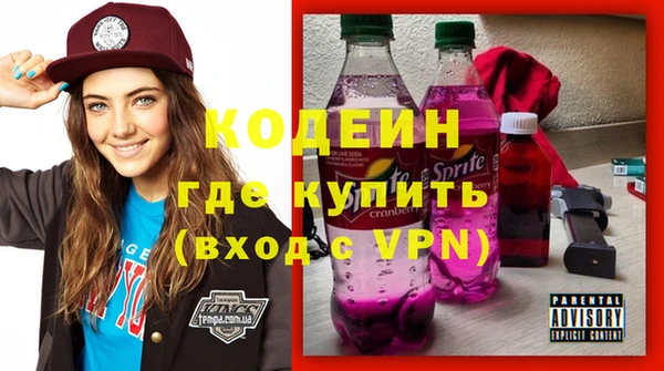 бошки Баксан