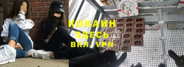 mix Белоозёрский
