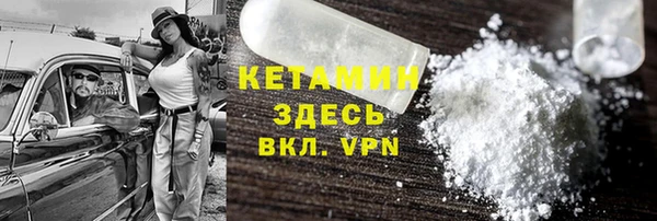 COCAINE Беломорск