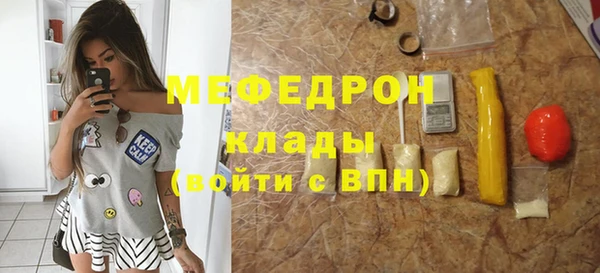 бошки Баксан