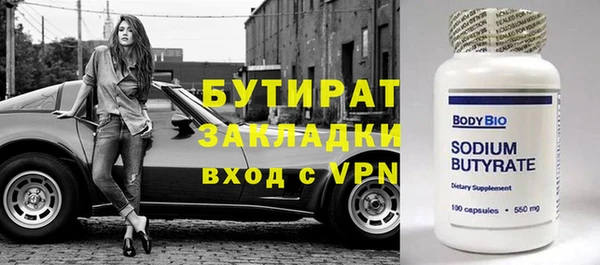 mix Белоозёрский