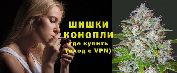 дурь Нефтегорск