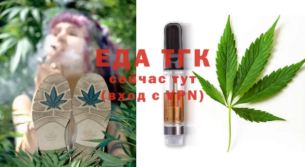 mix Белоозёрский