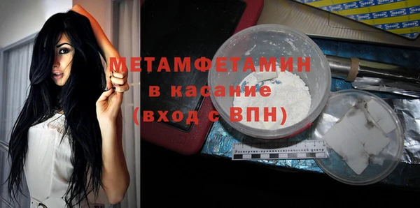 COCAINE Беломорск