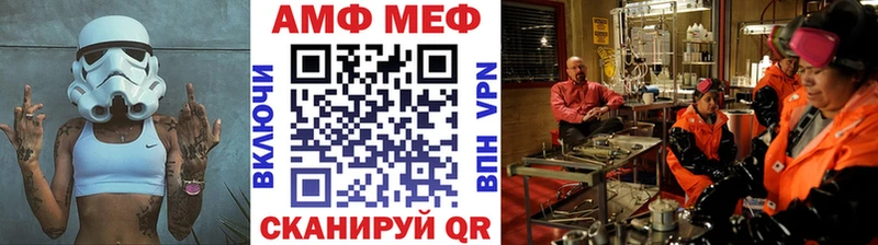Первитин кристалл Нахабино